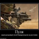 ���� ����, ����������� - ��������� 2 ���� 2016