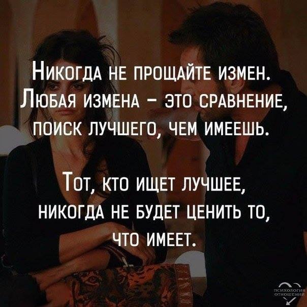 ��� ���� - 8 ������ 2016 � 19:48