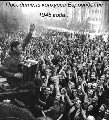 ***Victoria Viktorovna*** - 28 ������ 2016 � 14:57