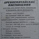 ���� �����, ������������ - ��������� 11 ���� 2016 � ������ ������ ��������