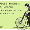 ���� �����, ������, 45 ��� - ��������� 26 ������� 2016 � ������ ������ ��������
