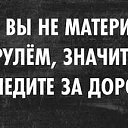 ���� ��������, ������������ - ��������� 27 ����� 2016 � ������ ������ ��������