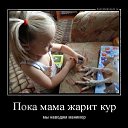 ���� �����, �����, 66 ��� - ��������� 24 ������ 2016 � ������ �� ������� ������.�