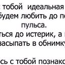   ,  -  10  2016    
