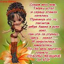 ���� ������, ���� - ��������� 19 ����� 2016 � ������ ������ ��������