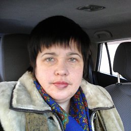 �������, ������������