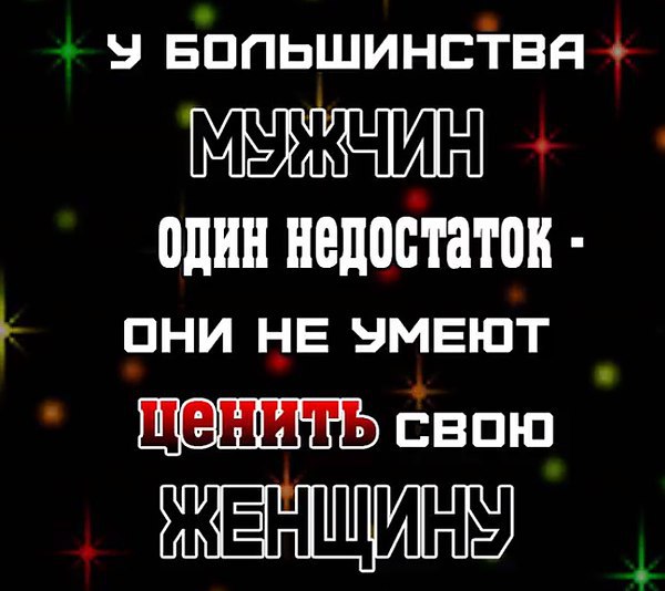 ���� - 30 ���� 2016 � 08:39