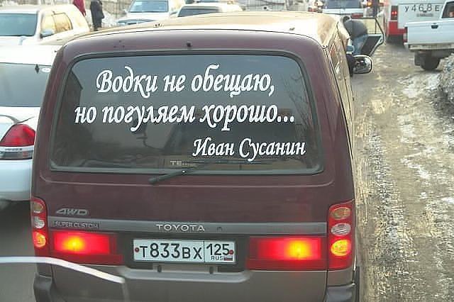   - 4  2016  20:17