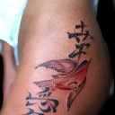 ���� Liana, �����������, 45 ��� - ��������� 14 ��� 2016 � ������ ����� (�������� � 2006 ����.)�