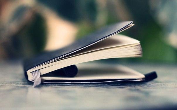 8 книг, после которых думаешь "как же скучно я живу!" 1. Алексей Иванов — Географ глобус ...