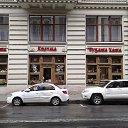 ������ ���� � ������! �� ������� ������-���������