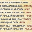 ���� ���������, �����, 53 ���� - ��������� 2 �������� 2016 � ������ ������ ��������