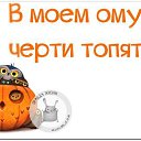 ���� Sk������, ������� - ��������� 26 ��� 2016 � ������ ���������� � �����