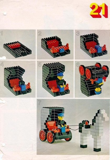  !  LEGO  - 9