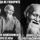 ���� �����, ��������������, 44 ���� - ��������� 5 ���� 2016 � ������ ���� ����������