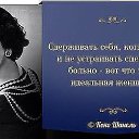 ���� Oksana, �������� - ��������� 11 ������ 2016 � ������ ������� �����