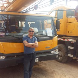 ����, ������, 53 ����