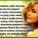 ���� ������, ��������, 61 ��� - ��������� 27 ����� 2016 � ������ ������ ��������