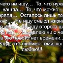 ���� ��������, ������, 76 ��� - ��������� 31 ������� 2016 � ������ ������ ��������