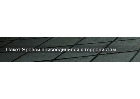IGM - 17  2016  14:25
