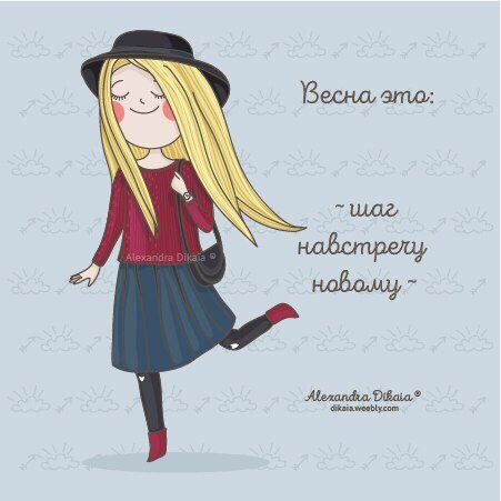    !))0)^_^ - 2  2016  16:03 - 4