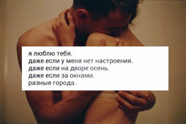 Скачай это бесплатное Фото на тему Я так думаю и открой