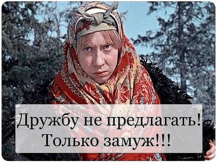 Somebody - 19  2016  14:35