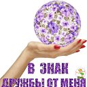 ���� @...������ �����***, �������� - ��������� 10 ���� 2016 � ������ ������ ��������