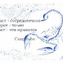���� Artur, ������, 46 ��� - ��������� 16 ����� 2016 � ������ ������ ��������