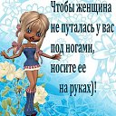 ���� �����, �������� - ��������� 28 ������� 2016 � ������ ���� ����������