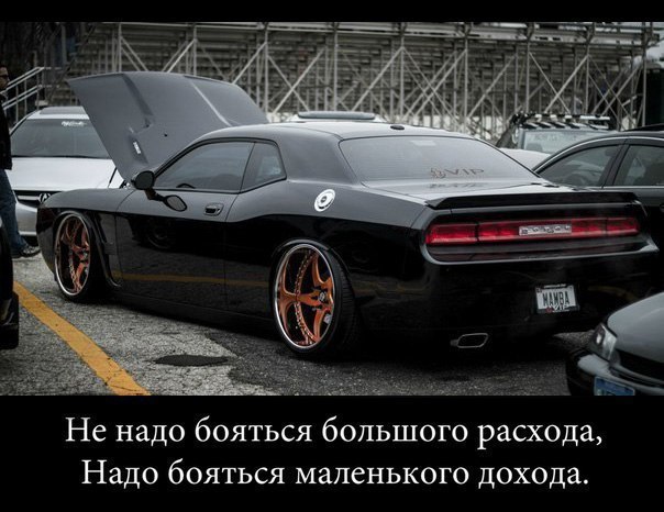 MOTOR - автомобильный журнал! - 25 мая 2016 в 19:53