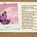 ���� ������, ��������, 44 ���� - ��������� 30 ����� 2016 � ������ ���� ����������