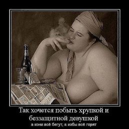 ����, ���������