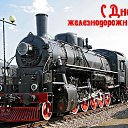 ���� �lga, ������ - ��������� 5 ������� 2016 � ������ ������ ��������