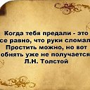 ���� ������, �������, 65 ��� - ��������� 24 ������ 2016 � ������ ������ ��������