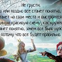 ���� �������, ������-��-��� - ��������� 13 ����� 2016 � ������ ������ ��������
