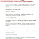 ���� ����, ������-��-����, 46 ��� - ��������� 20 ������� 2016 � ������ ������ ��������