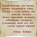 ���� ���������, ����, 58 ��� - ��������� 5 ������� 2016 � ������ ������� �����