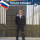 ���� �������, �������, 44 ���� - ��������� 19 ���� 2016 � ������ ���� ����������