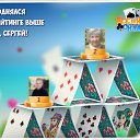 ���� �����, ������� - ��������� 25 ����� 2016 � ������ �������� �������-�������
