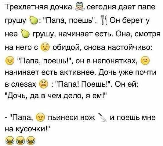    :D - 6  2016  02:05