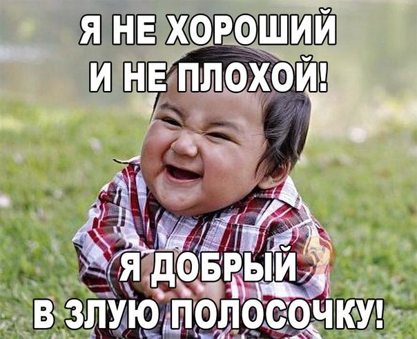    :D - 27  2016  21:10