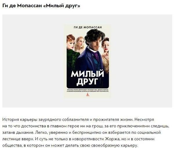 10 ����, ��������� �������������, ��� �� �������� ��� ��� �� �����. ��� ����� ������� ������ � �� ... - 2