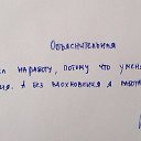 ���� �����, ���, 67 ��� - ��������� 25 ����� 2016 � ������ ������ ��������