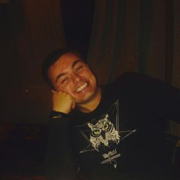 �����, �������, 38 ���