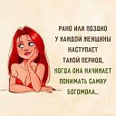 ���� ������, ����������, 52 ���� - ��������� 15 ������ 2016 � ������ �������