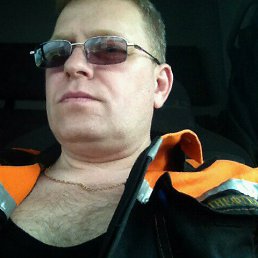 ��������, �������������, 57 ���