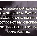 ���� ***�������, ������, 55 ��� - ��������� 4 �������� 2016