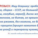 ���� ��������, ������ - ��������� 29 ��� 2016 � ������ ������ ��������