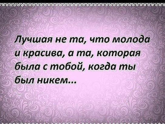 ������ - 3 ��� 2016 � 20:31